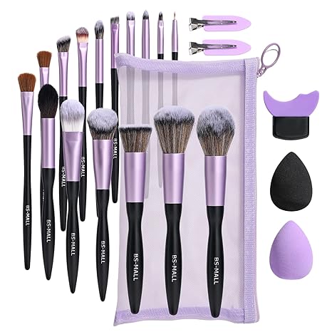 bs mall Makeup Brushes